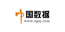 客户十一